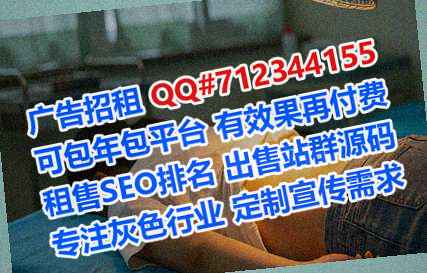 富县卵源汽车维修事务所